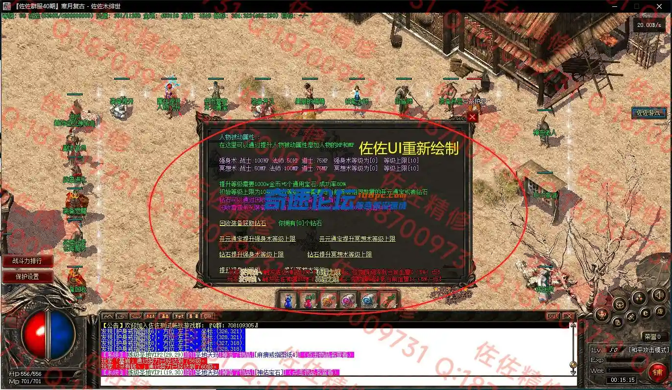 0-7.webp