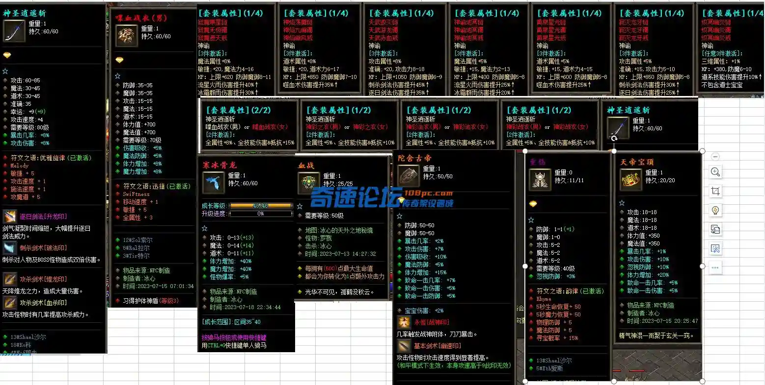 11.webp