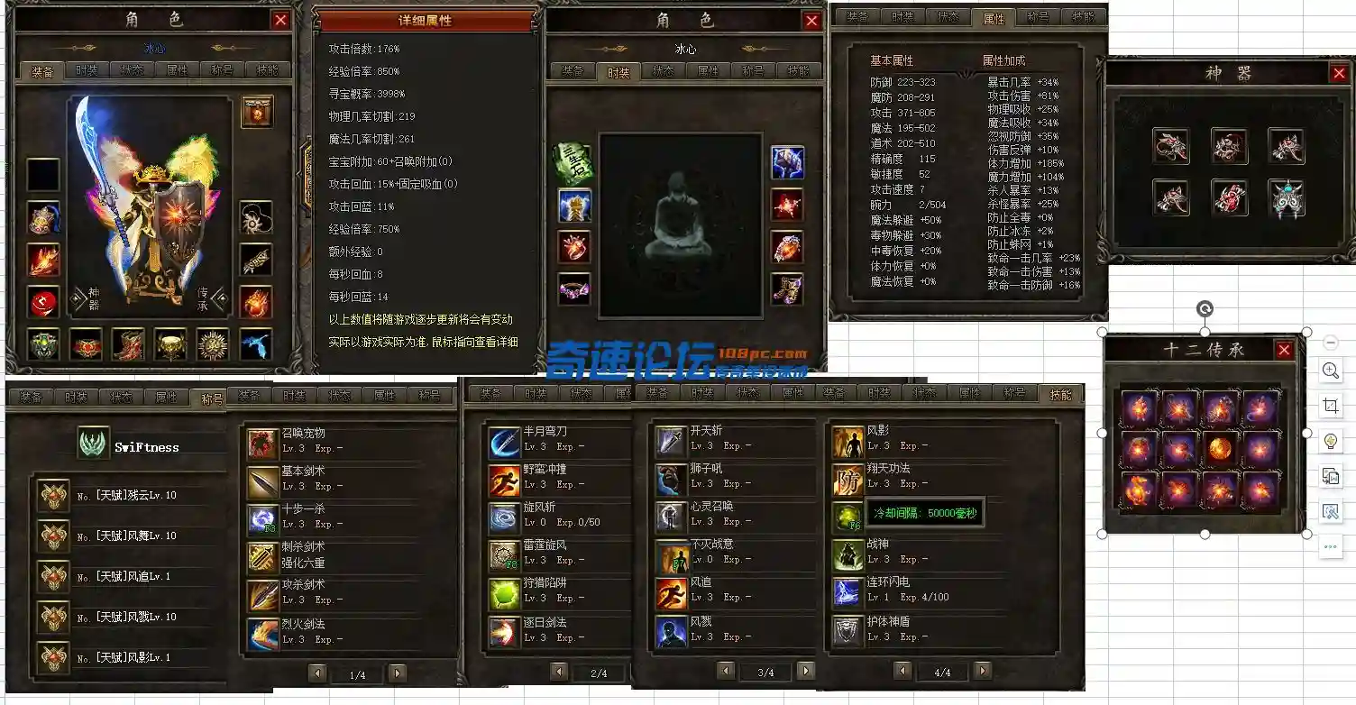 10.webp