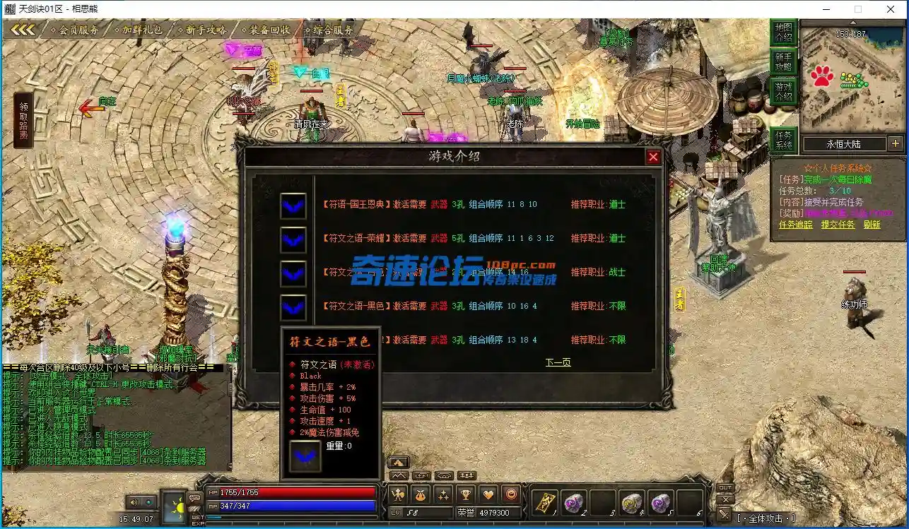 30.webp