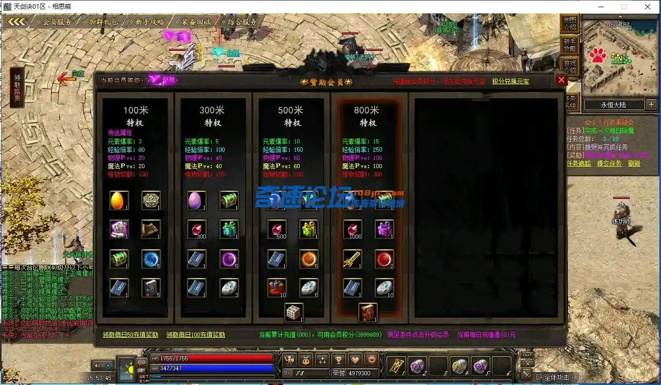 32.webp