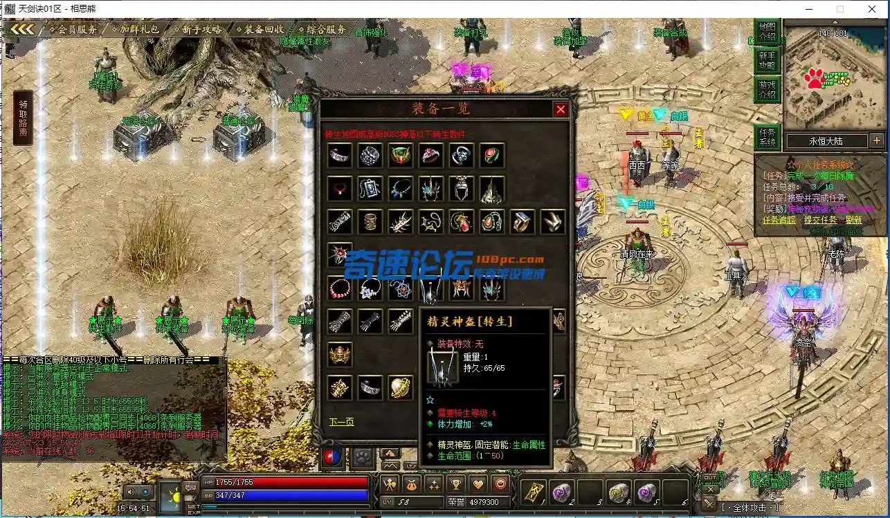 36.webp