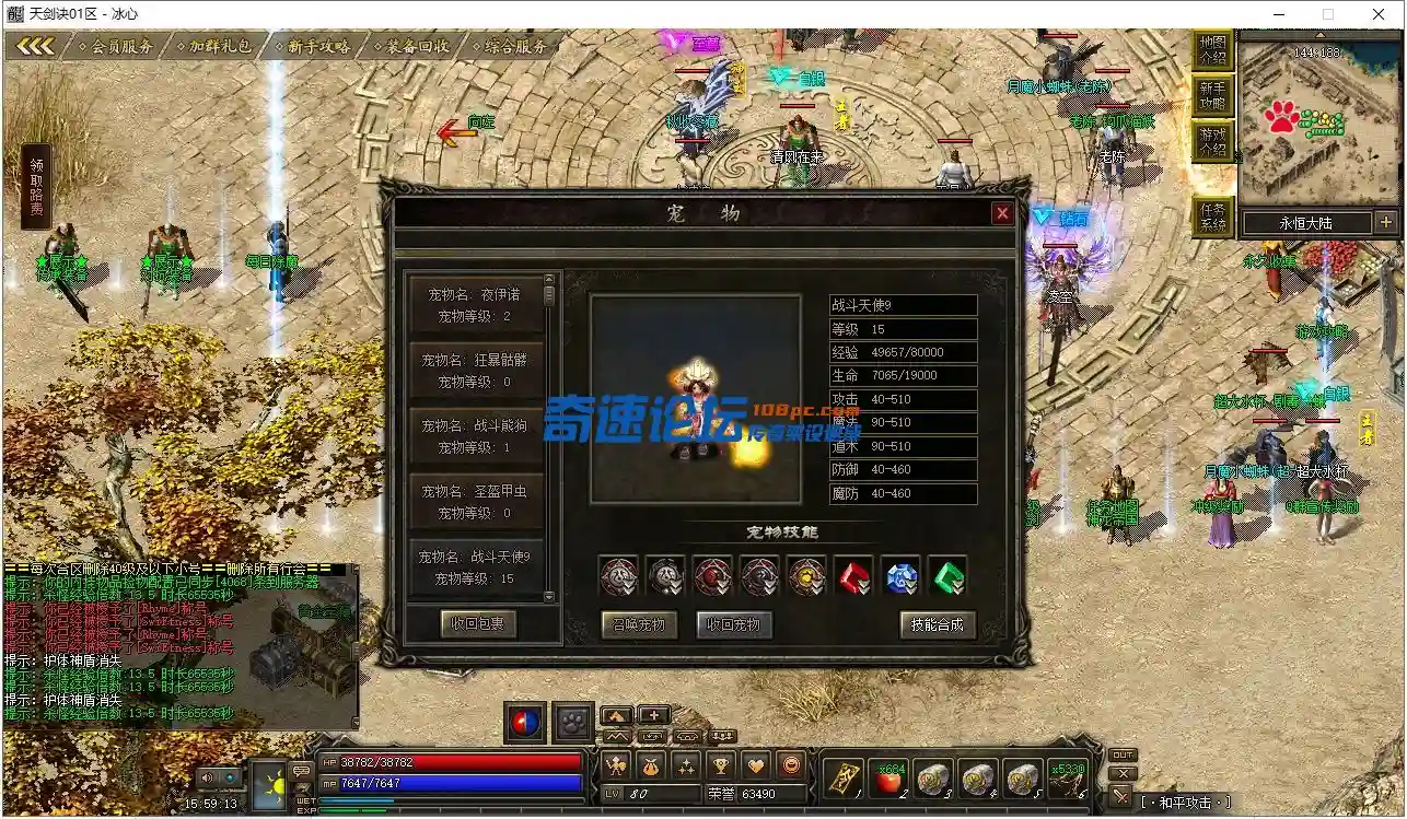 40.webp