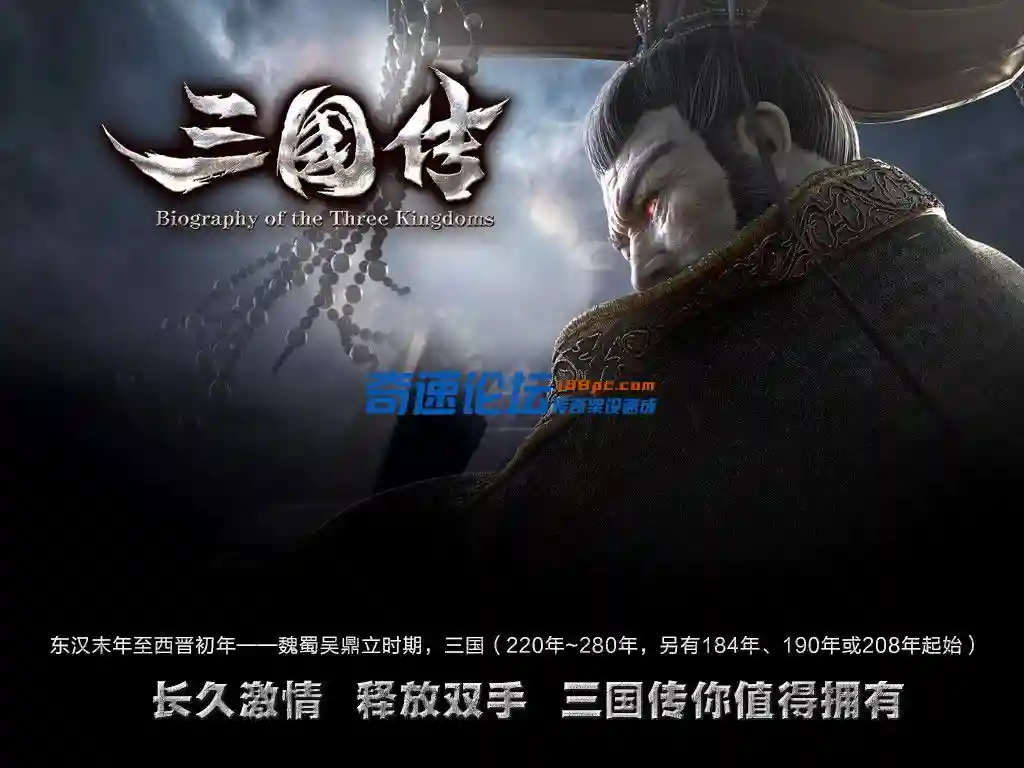 登录界面.webp