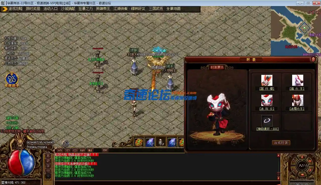 QQ图片20230725084456.webp