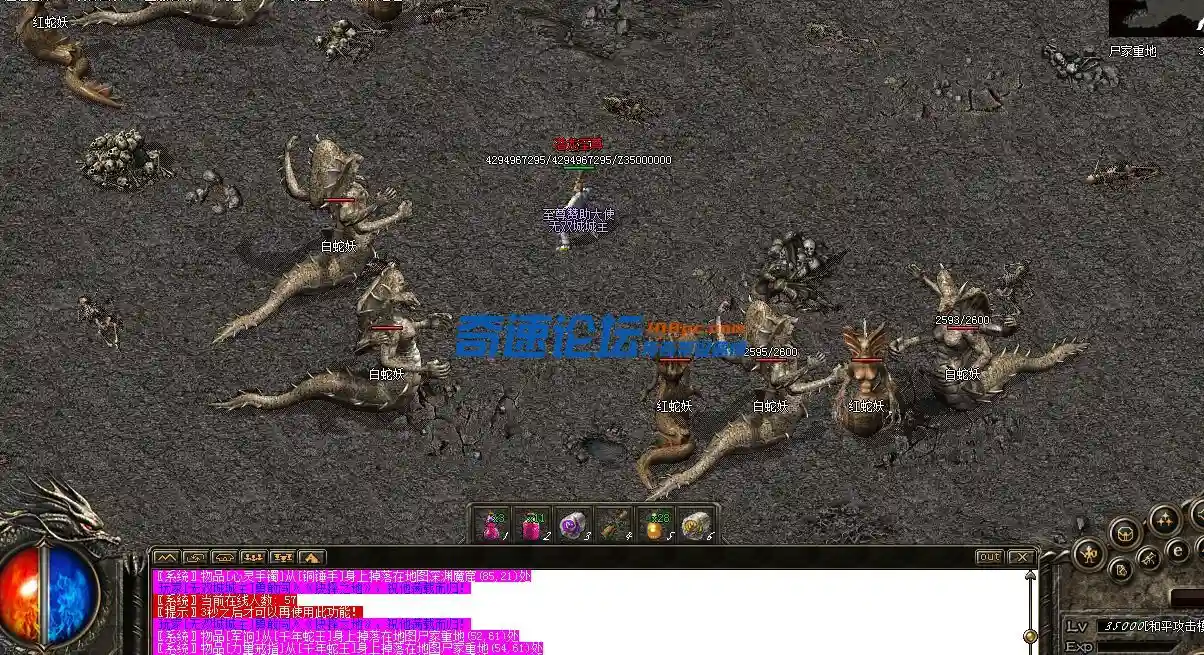 QQ图片20230728183902.webp