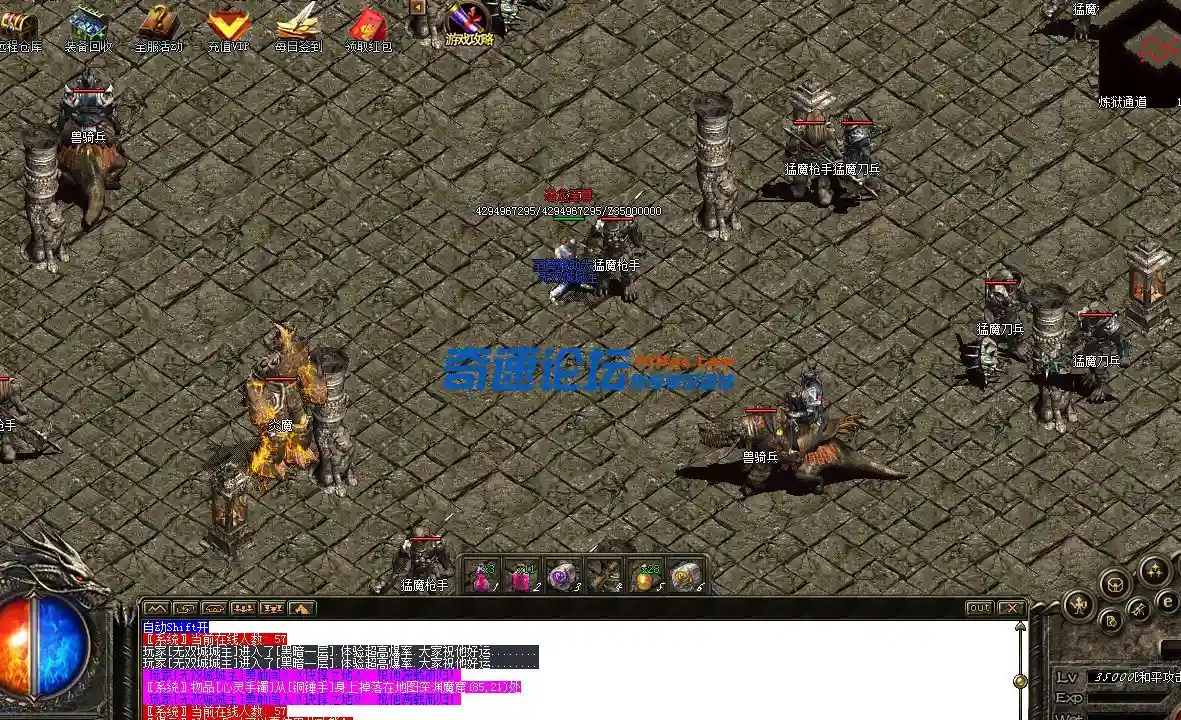 QQ图片20230728183905.webp