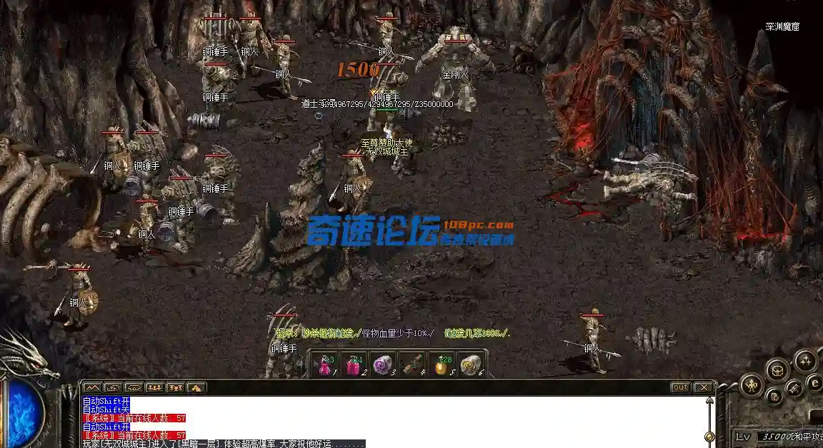 QQ图片20230728183908.webp