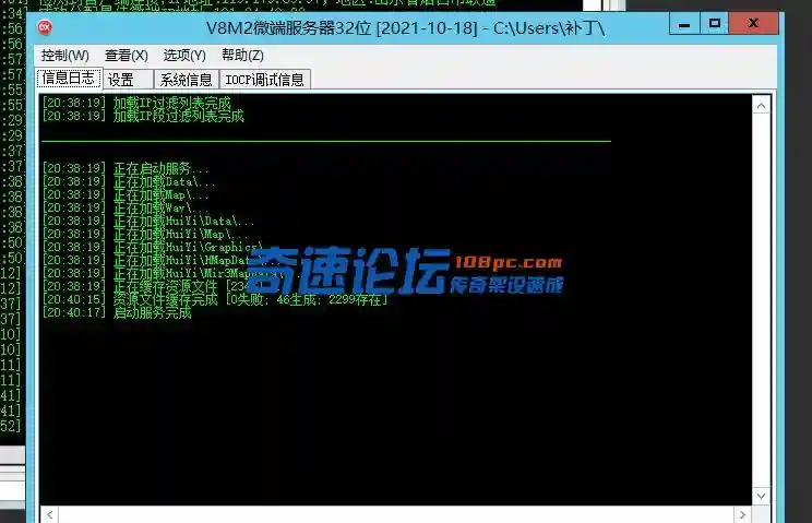 QQ图片20230728183911.webp