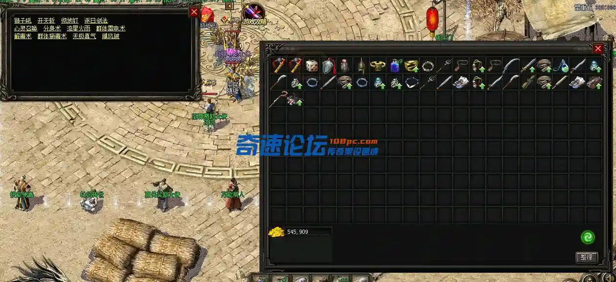 QQ图片20230728183923.webp