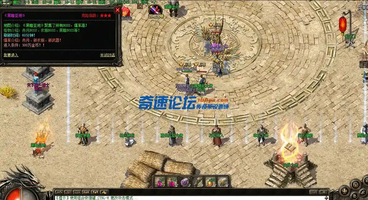 QQ图片20230728183931.webp