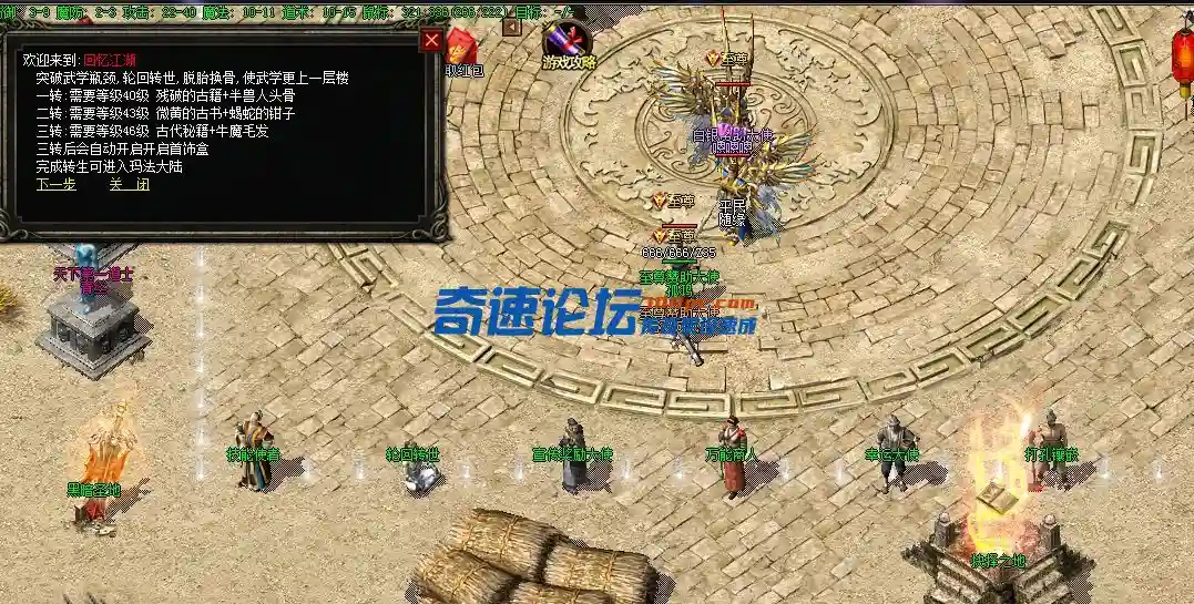 QQ图片20230728183927.webp