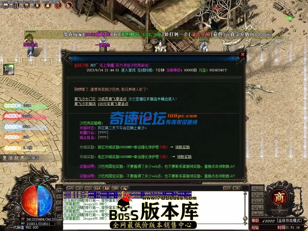 8.webp