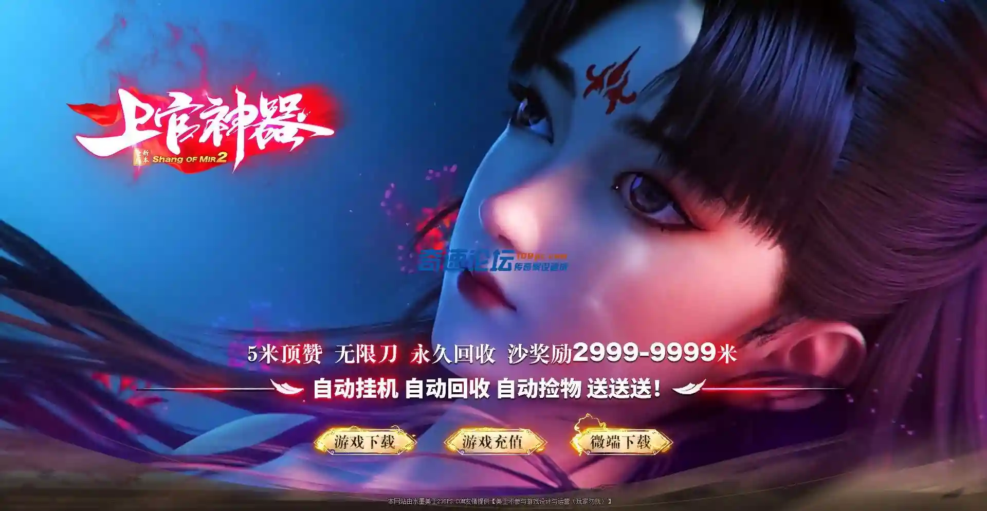 235ps.webp