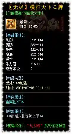 29.webp