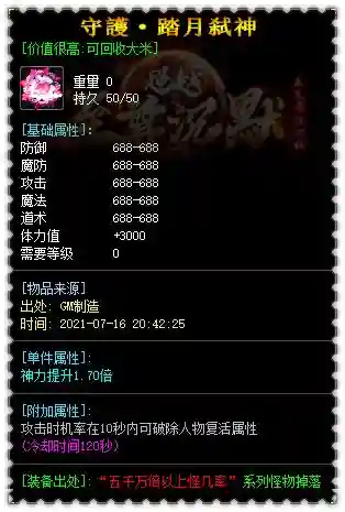 33.webp