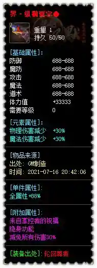 37.webp