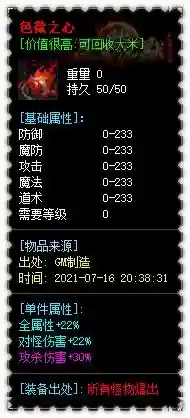 77.webp