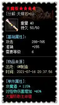 88.webp