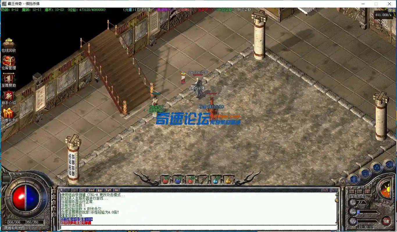 QQ图片20230912233025.webp