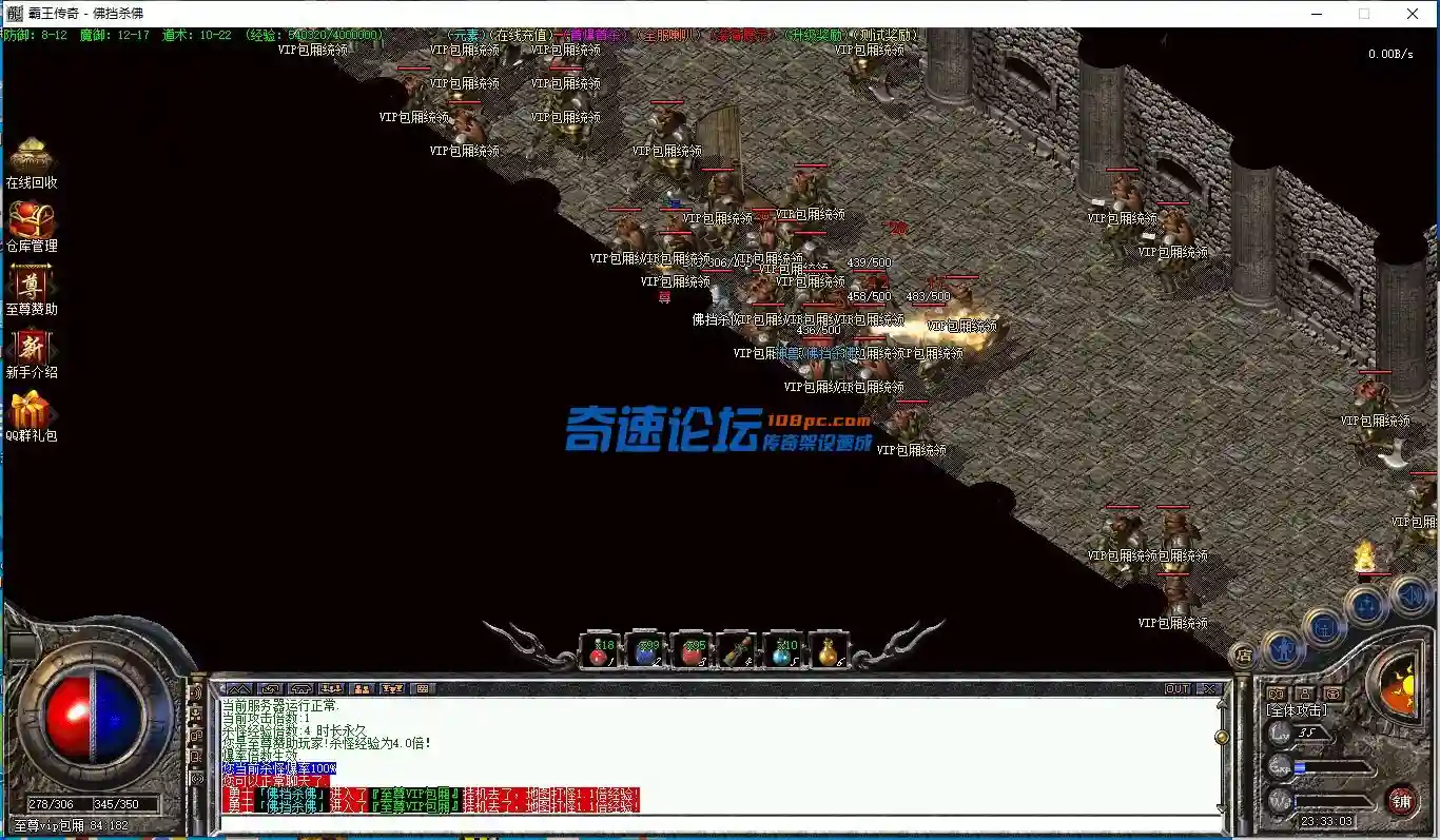 QQ图片20230912233329.webp