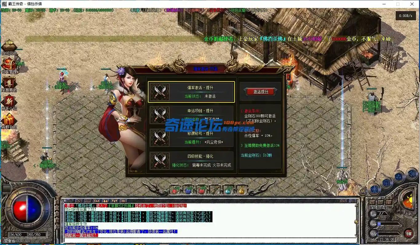 QQ图片20230912233510.webp