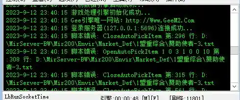 QQ图片20230912234109.webp