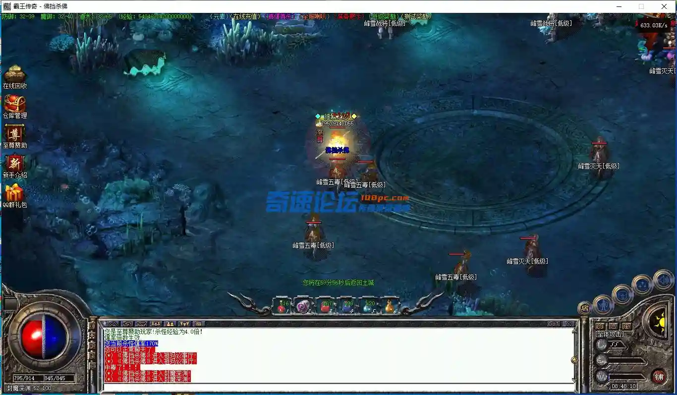 QQ图片20230913084825.webp