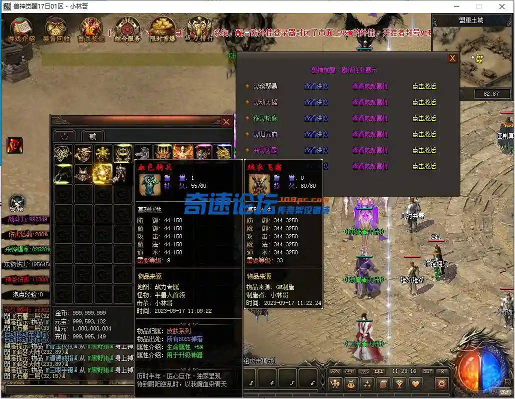 11.webp