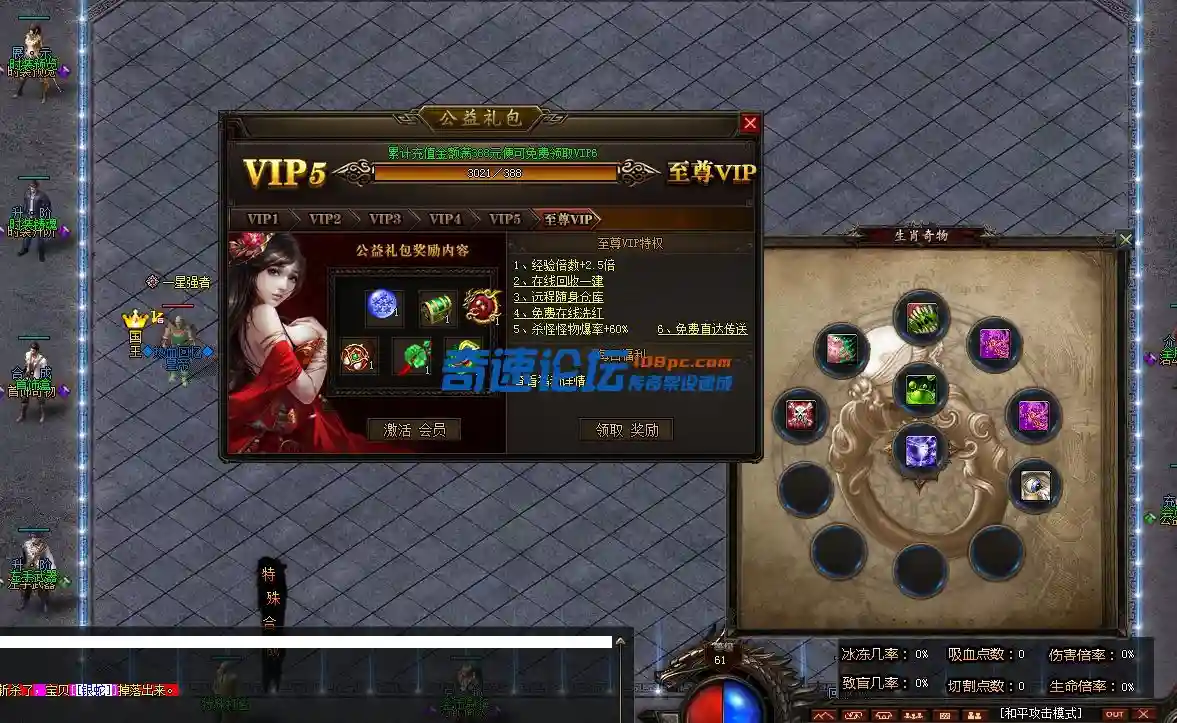 微信图片_20230928100346.webp