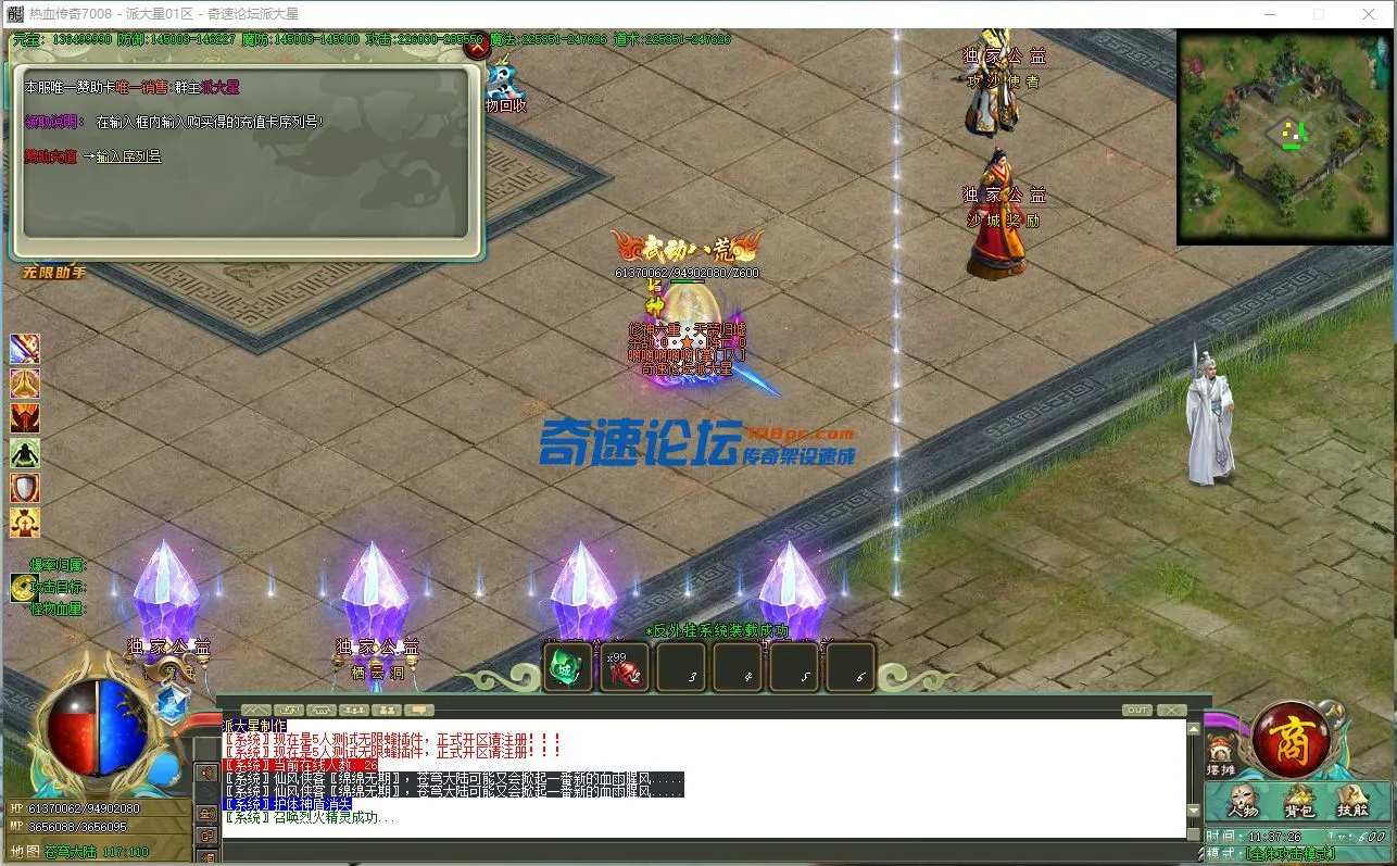 2.webp