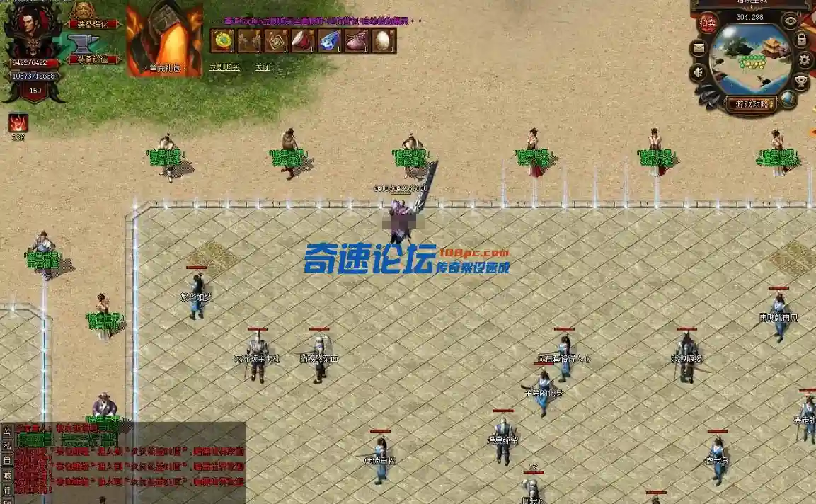 微信截图_20231003132053.webp