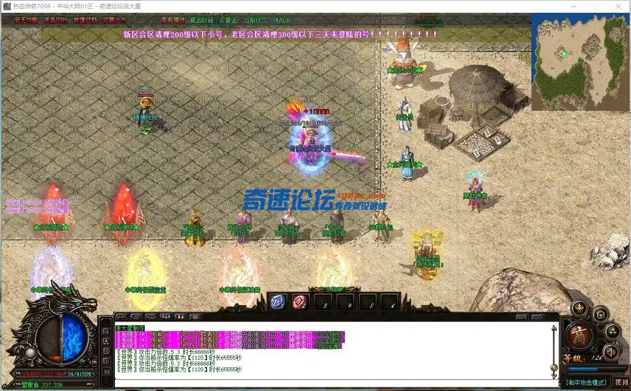 8.webp