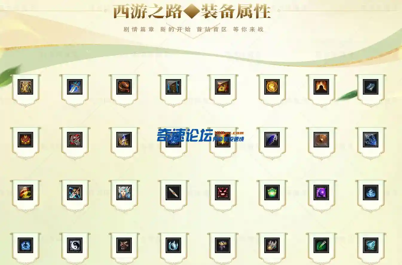 QQ截图20231010094818.webp