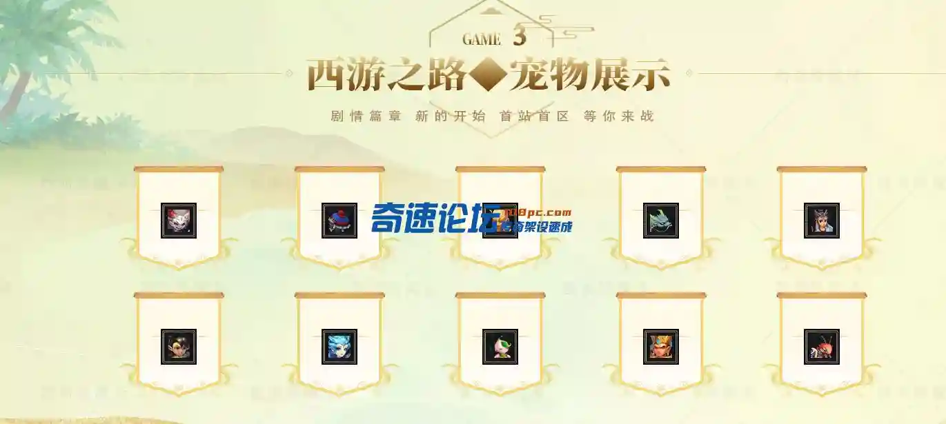 QQ截图20231010094828.webp