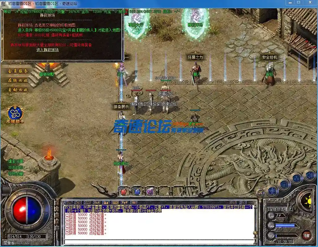 3DR}EG4A6V)G]VTKC{`6G04.webp