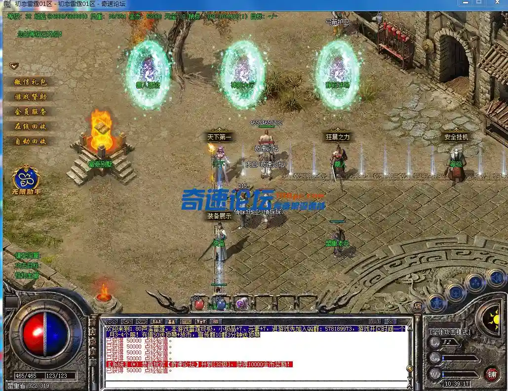 7IP85RF%P~8SVTB{ZP@K2I6.webp