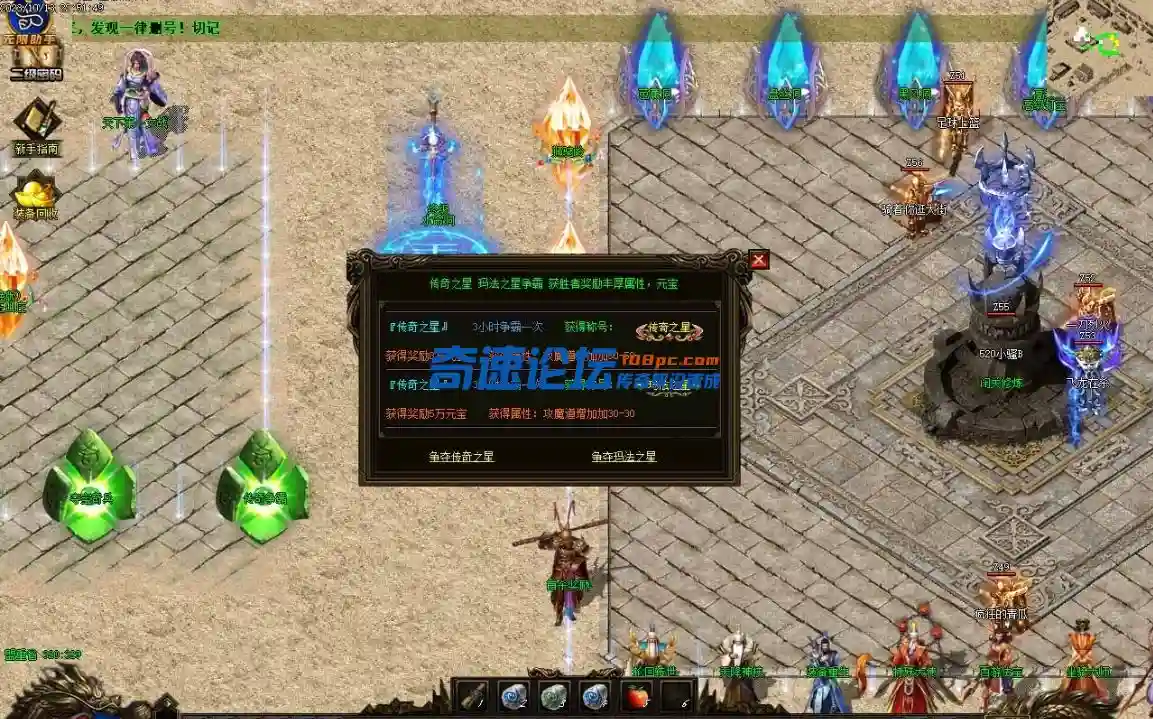 微信截图_20231021161106.webp