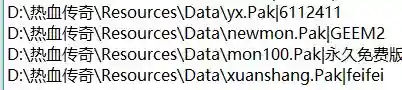 QQ图片20231025162537.webp