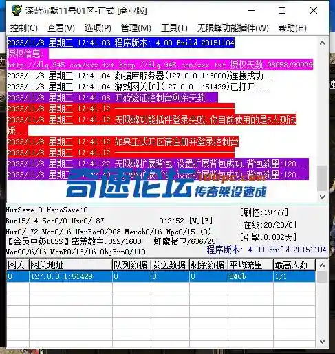 wxf.webp