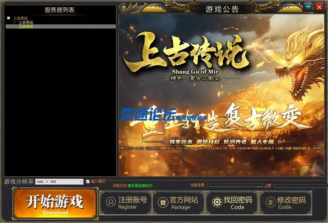 QQ图片20231123150217.webp