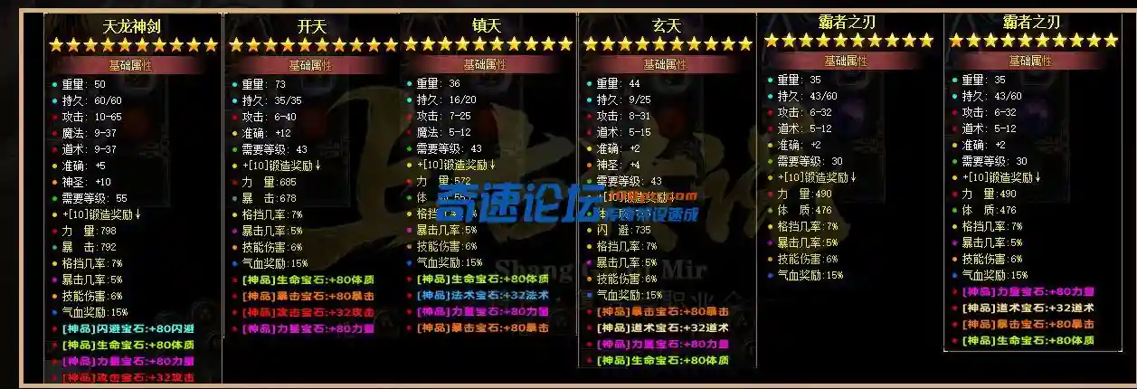 QQ图片20231129115056.webp