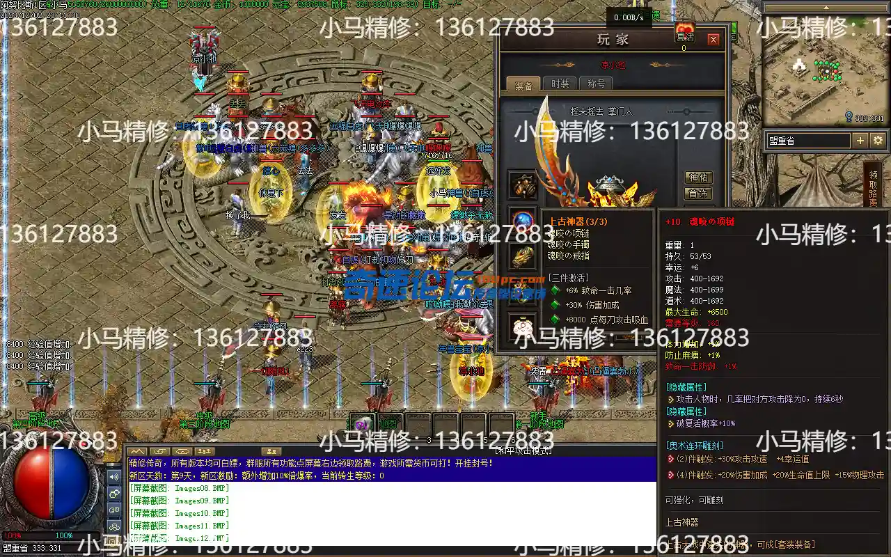 Images13.webp