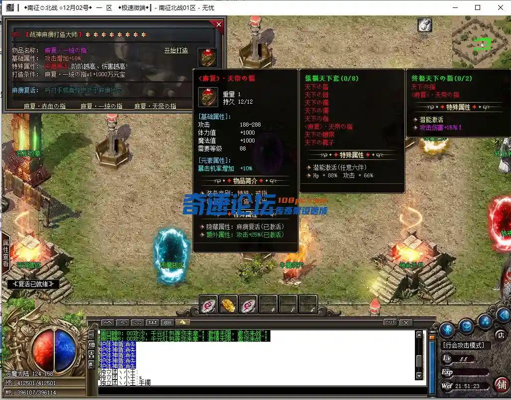 微信图片_20231203215132.webp