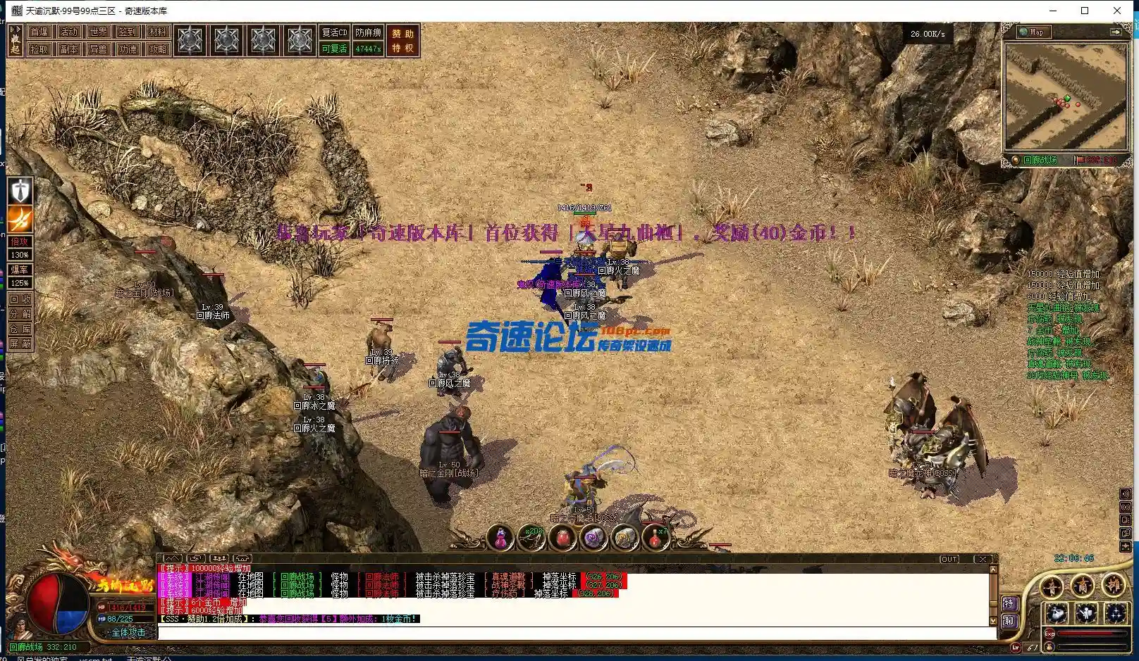 QQ图片20231212220652.webp
