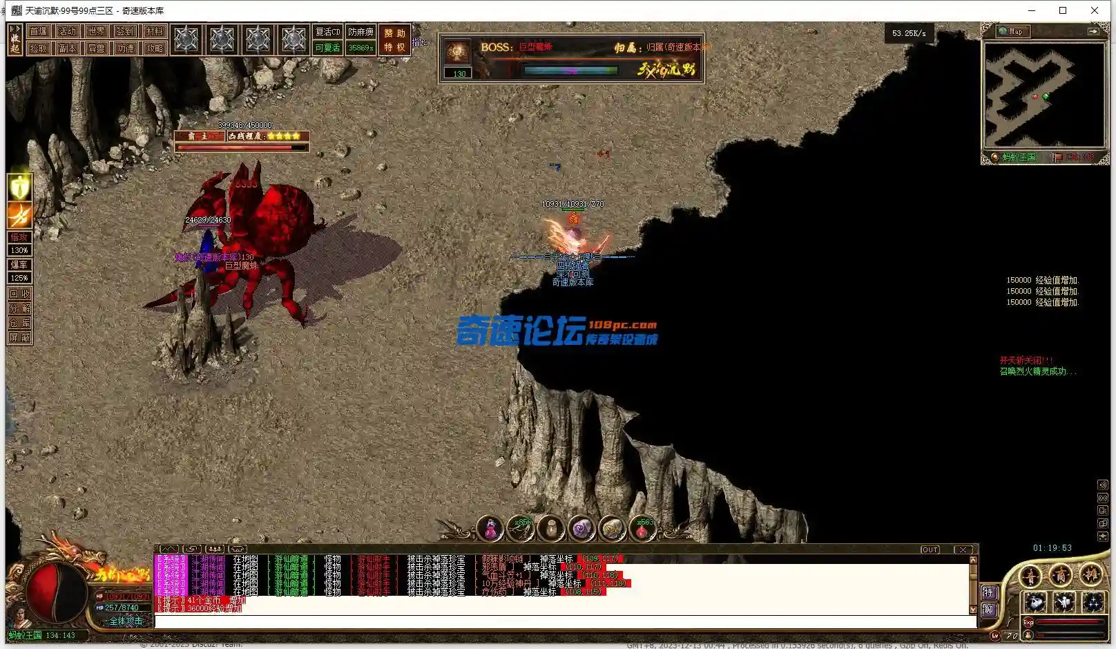 QQ图片20231213012004.webp