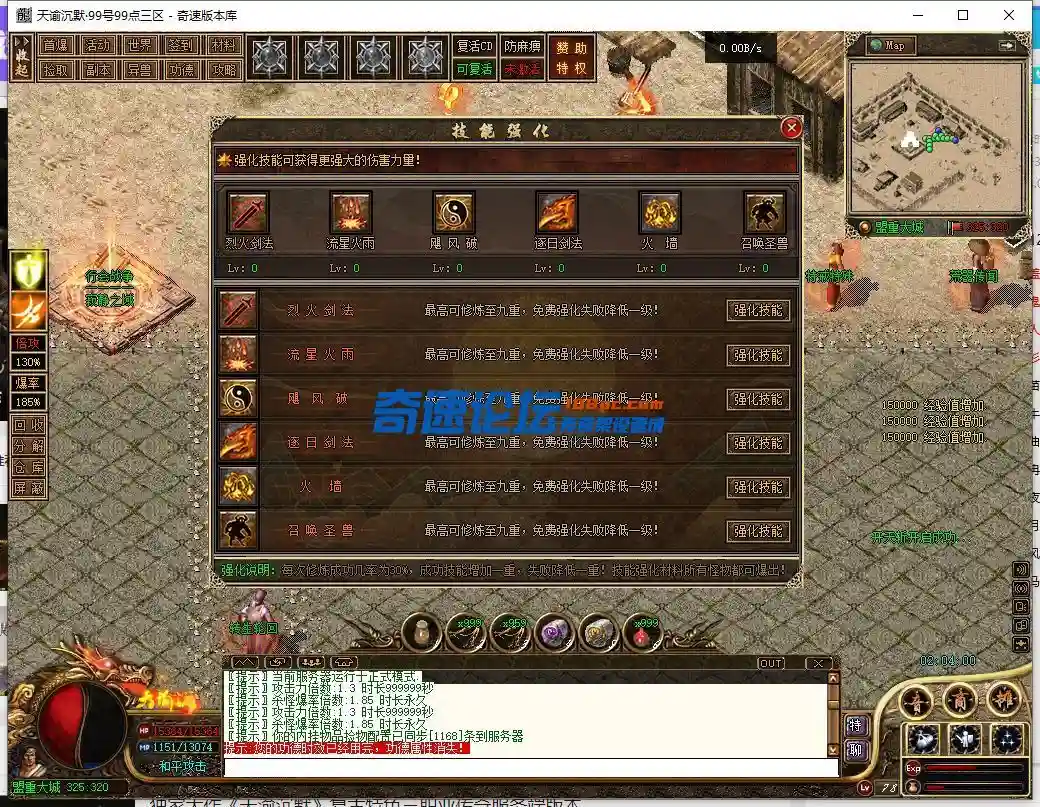 QQ图片20231215020405.webp