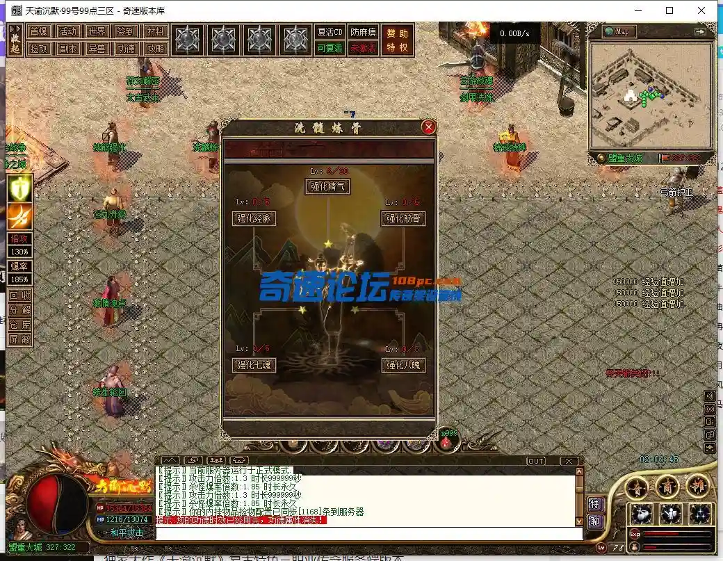 QQ图片20231215020351.webp