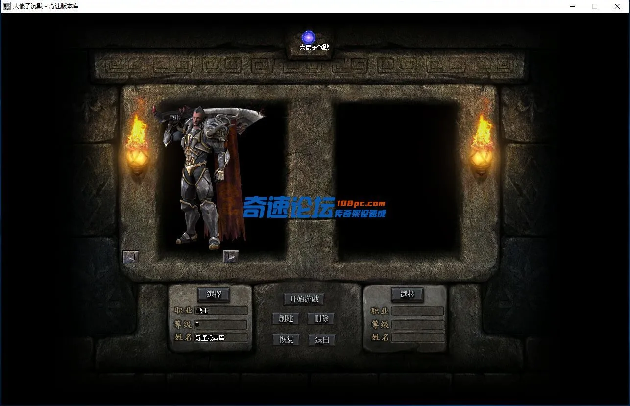 QQ图片20231220145028.webp