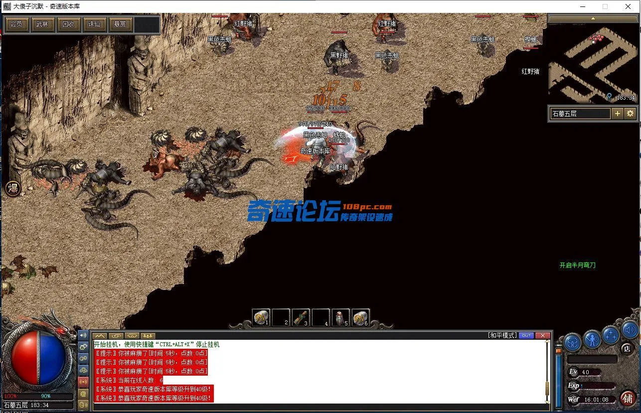 QQ图片20231220160113.webp